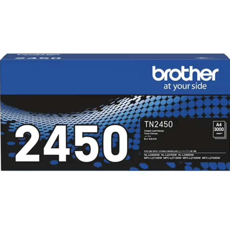 3 Pack Brother TN2450 Toner Ink Cartridge High Yield Genuine TN-2450 BULK