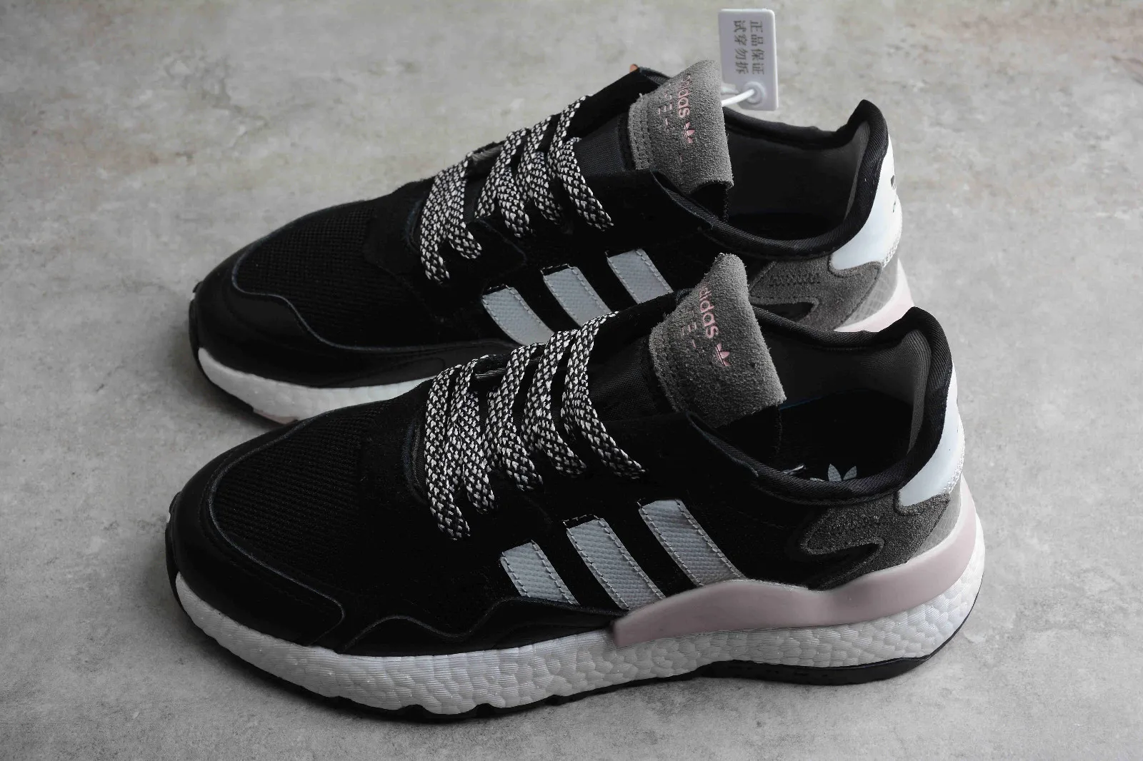 Adidas Nite Jogger Reptile Pack Pink BOOST Core Black FV3880