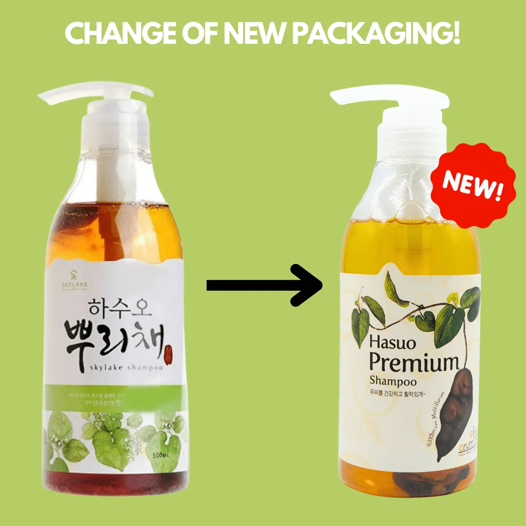 Arum Hasuo Premium Shampoo And Herb Conditioner Set