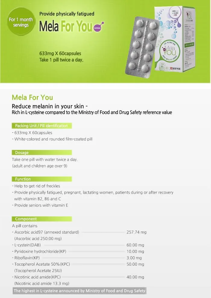 Mela For You 2 BOX 120 Tablets Pharm Pill Health supplements keratin Cysteine Skin Freckles whitening Contains 60 mg of L-cystei