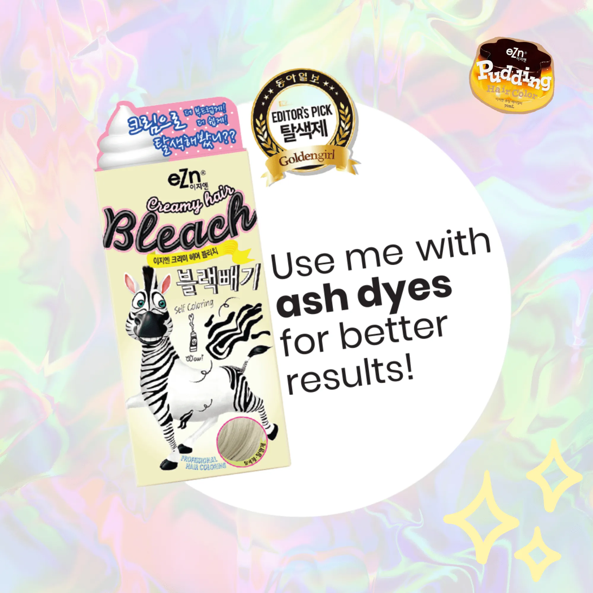 Stopover Ash Beige - eZn Pudding Hair Colour